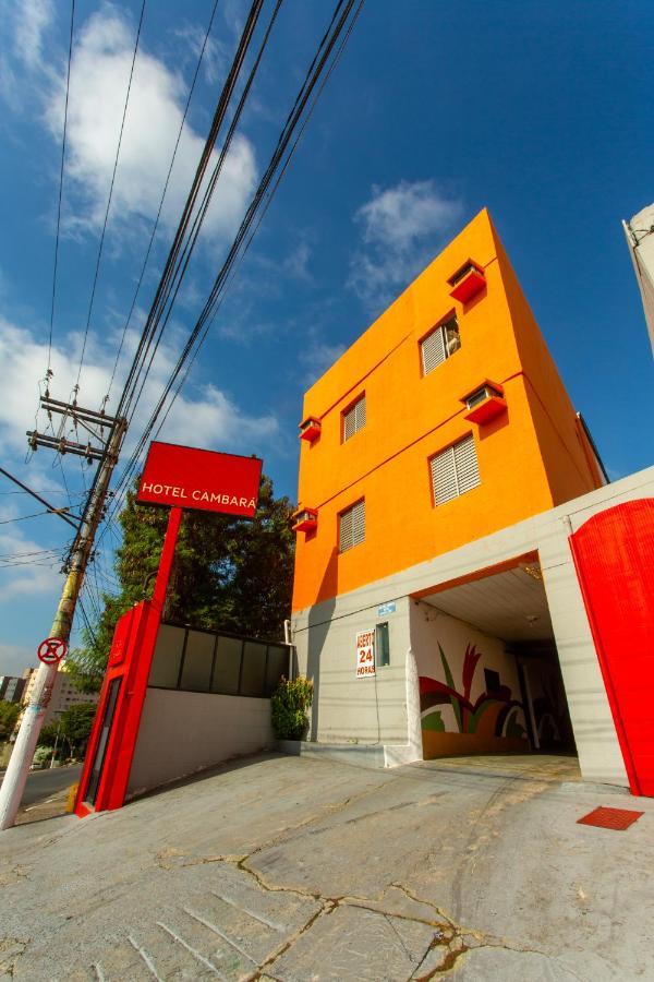 Hotel Cambara オザスコ エクステリア 写真